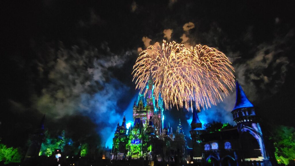 Disney After Hours Summertime Events Dates Announced for 2024